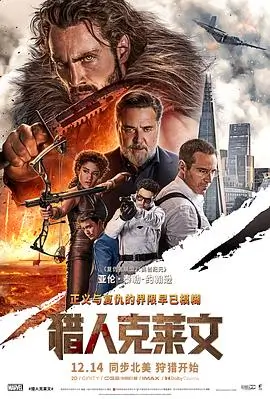 造梦工厂手记 幕后纪录片